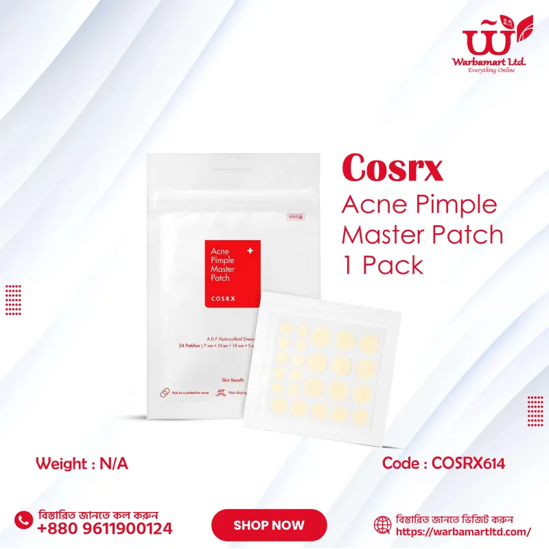 COSRX Acne Pimple Master Patch 1 Pack