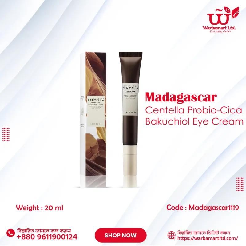Madagascar Centella Probio-Cica Bakuchiol Eye Cream 20mL