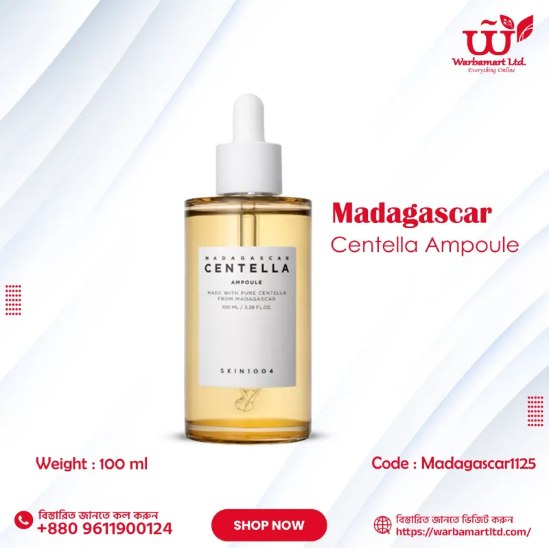 Madagascar Centella Ampoule 100ml