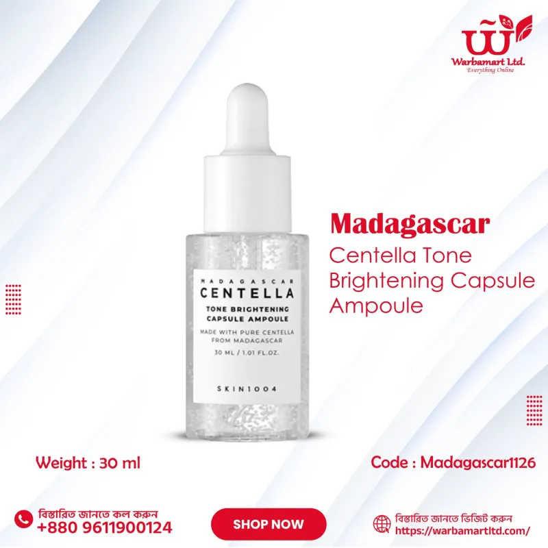 Madagascar Centella Tone Brightening Capsule Ampoule 30 mL