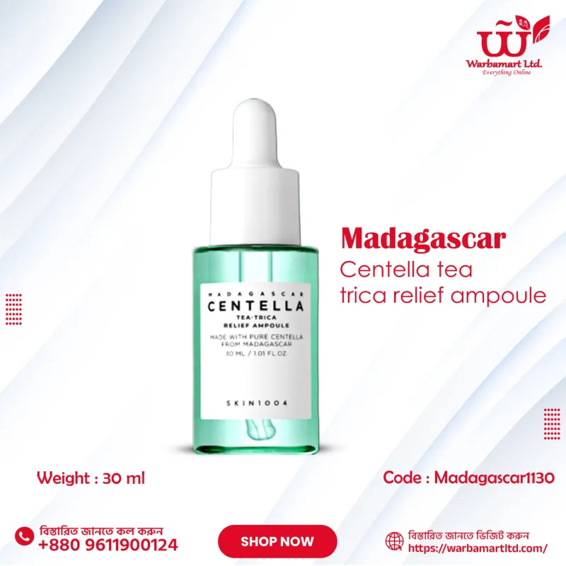 Madagascar centella tea trica relief ampoule 30 ml
