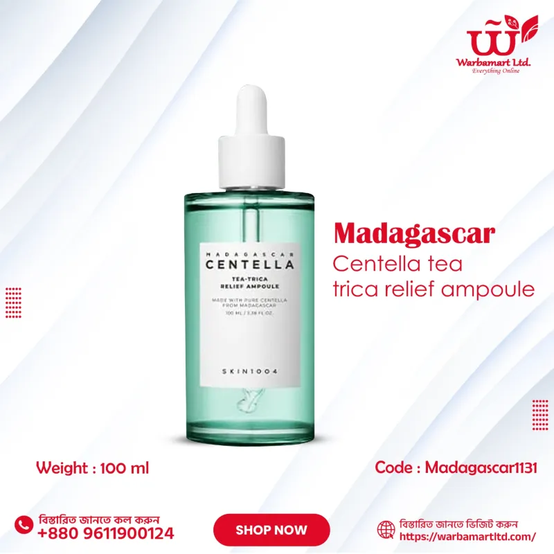 SKIN1004 Madagascar Centella Tea Trica Relief Ampoule 100ml