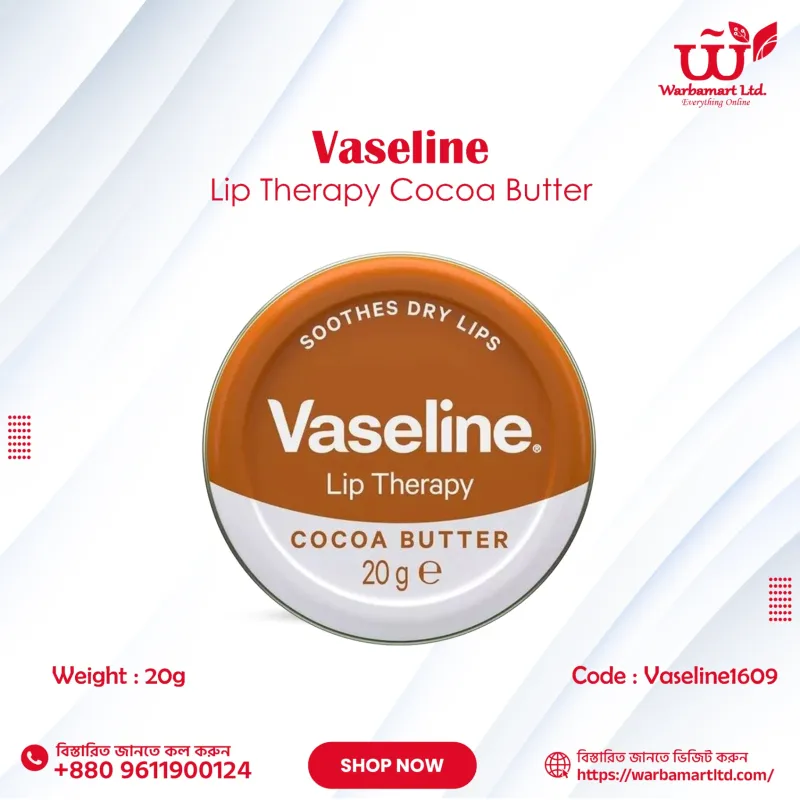 Vaseline Lip Therapy Cocoa Butter 20g