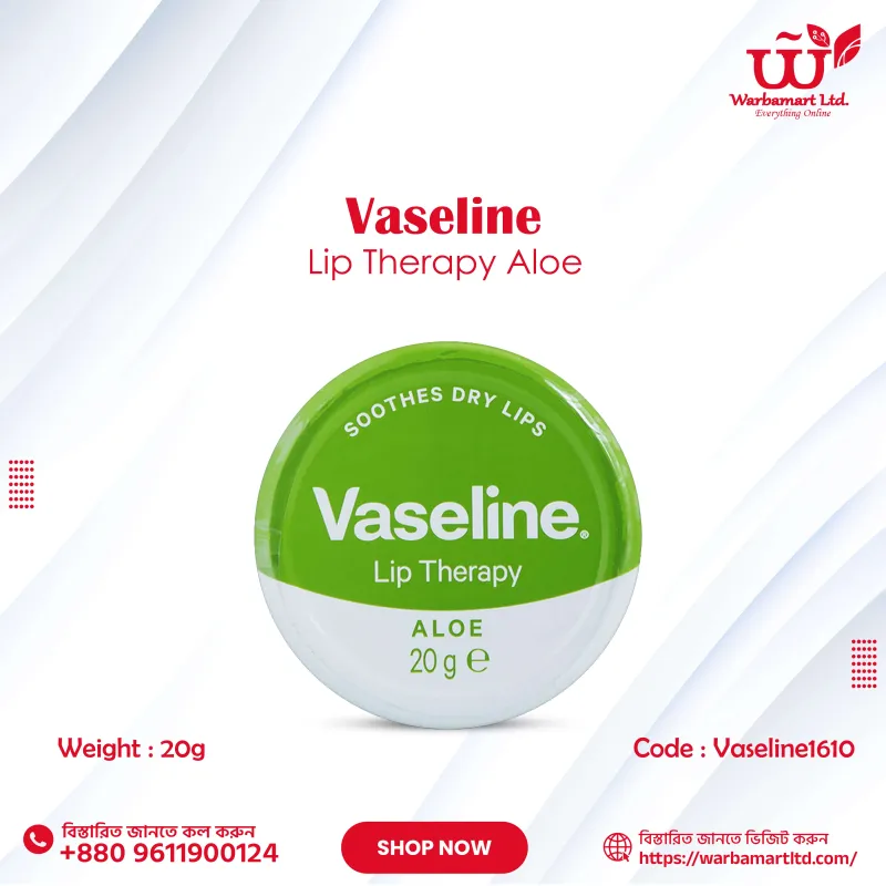 Vaseline Lip Therapy Aloe 20gm