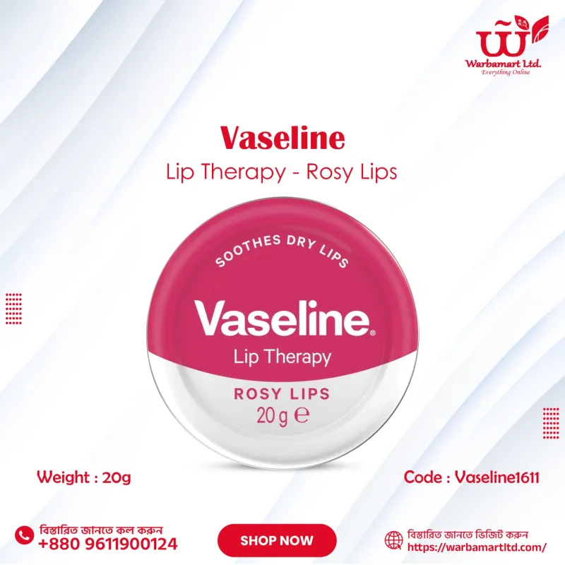 Vaseline Lip Therapy Rosy Lips 20gm
