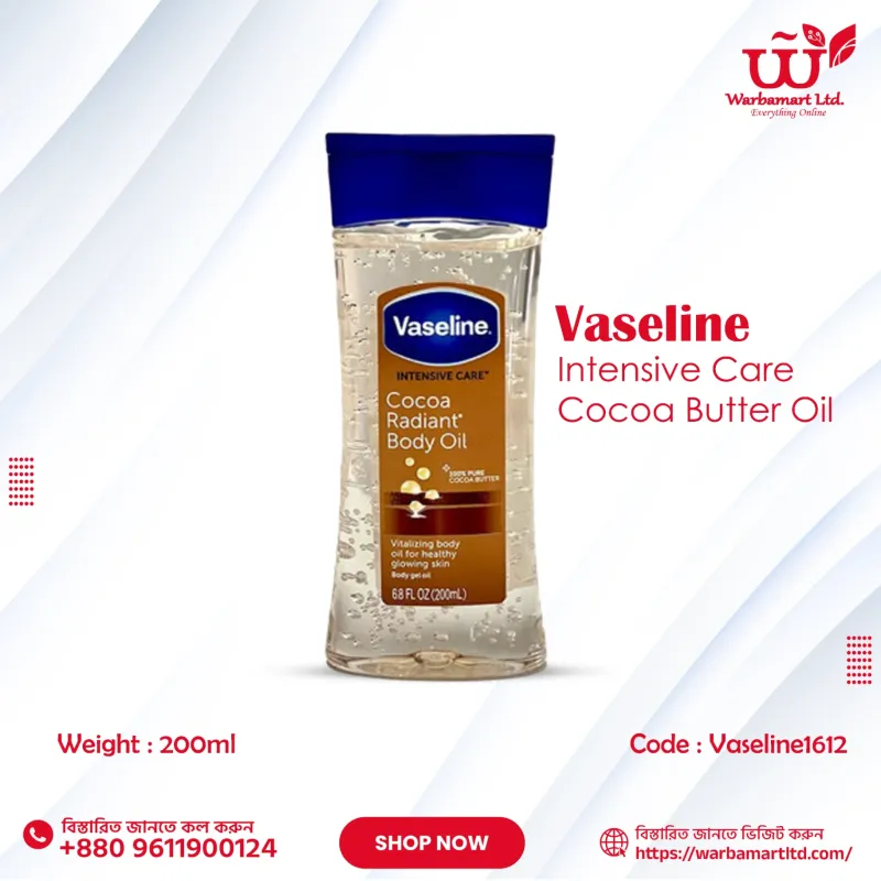 Vaseline Intensive Care Cocoa Butter Oil 200ml