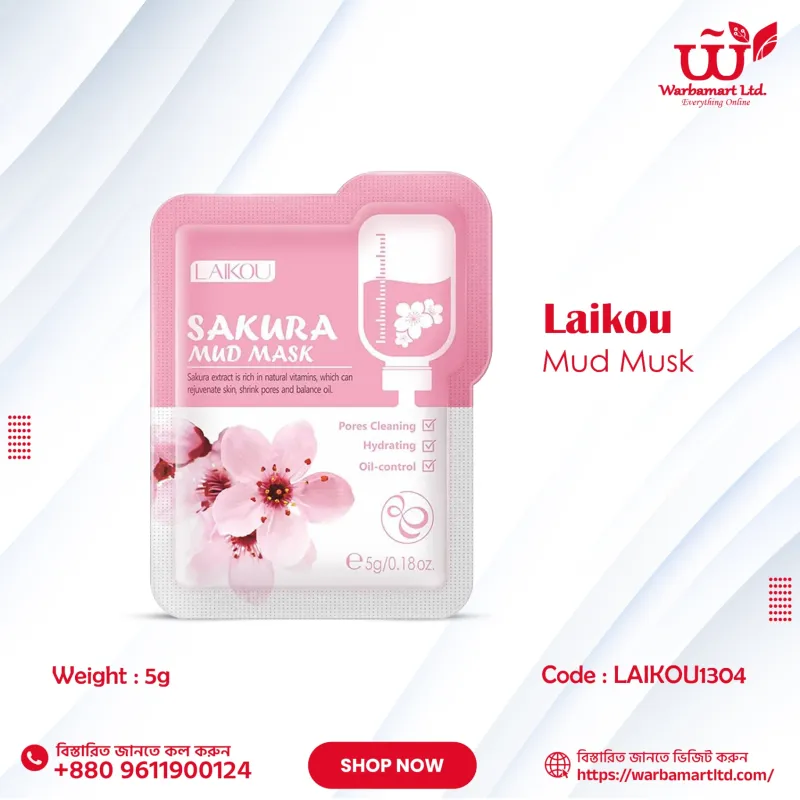 LAIKOU Japan sakura mud musk 5g