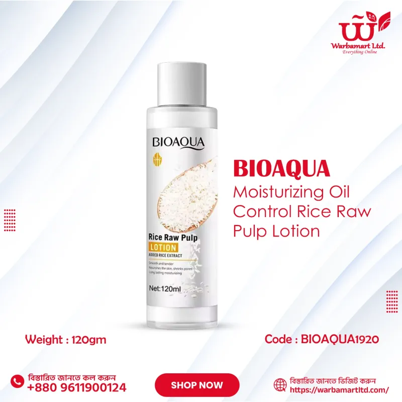 Bioaqua Moisturizing Oil Control Rice Raw Pulp Lotion 120ml