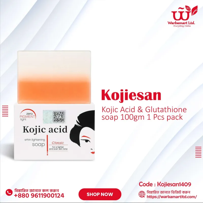 Kojic Acid & Glutathione soap 100gm 1 Pcs pack