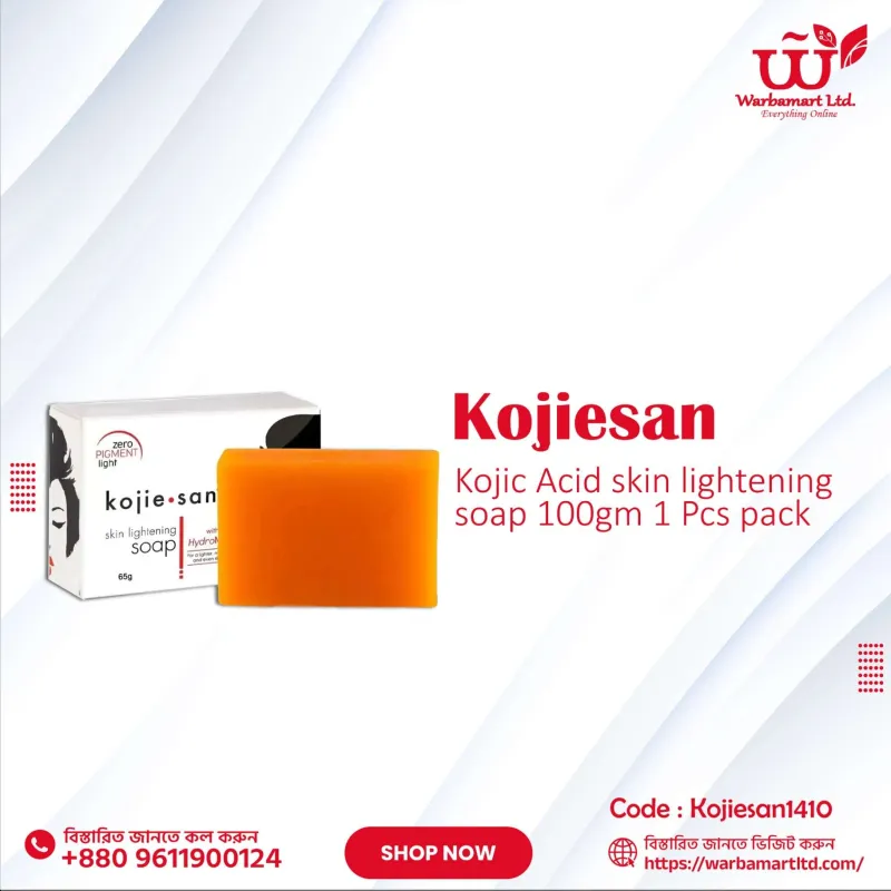 Kojic Acid skin lightening soap 100gm 1 Pcs pack