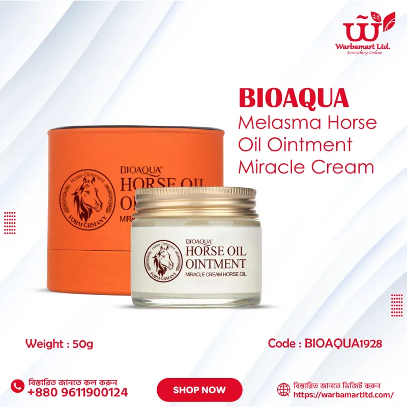 Bioaqua melasma Horse Oil Ointment Miracle Cream 50g