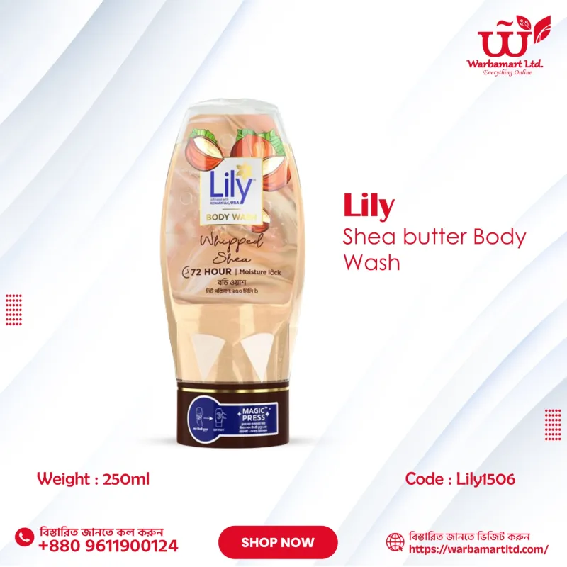 Lily Shea butter Body Wash 250ml