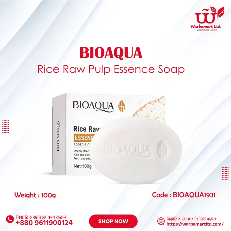Bioaqua Rice Raw Pulp Essence Soap 100gm