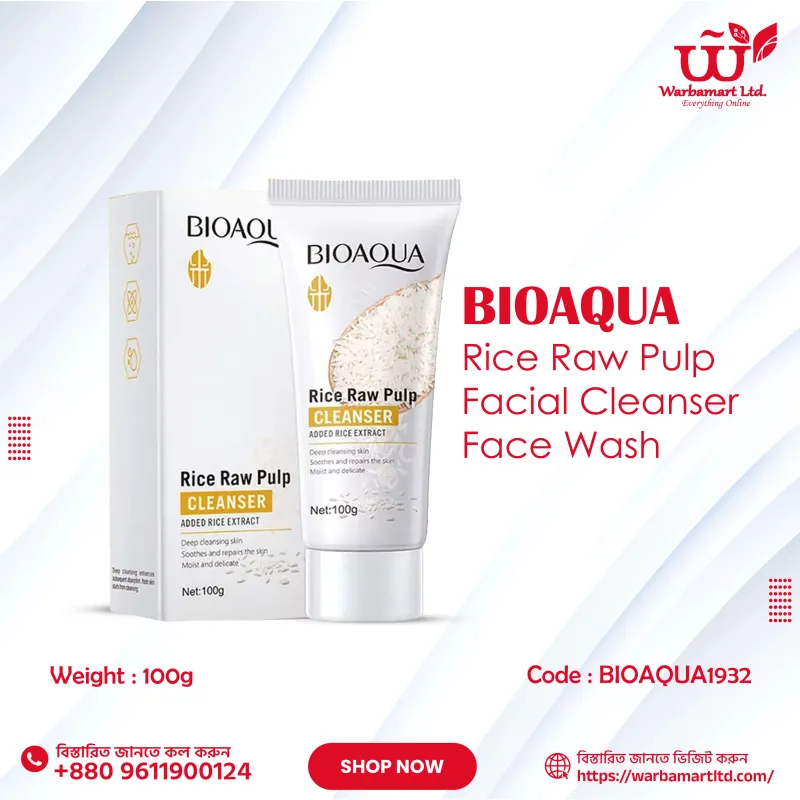 BIOAQUA Rice Raw Pulp Facial Cleanser 100gm