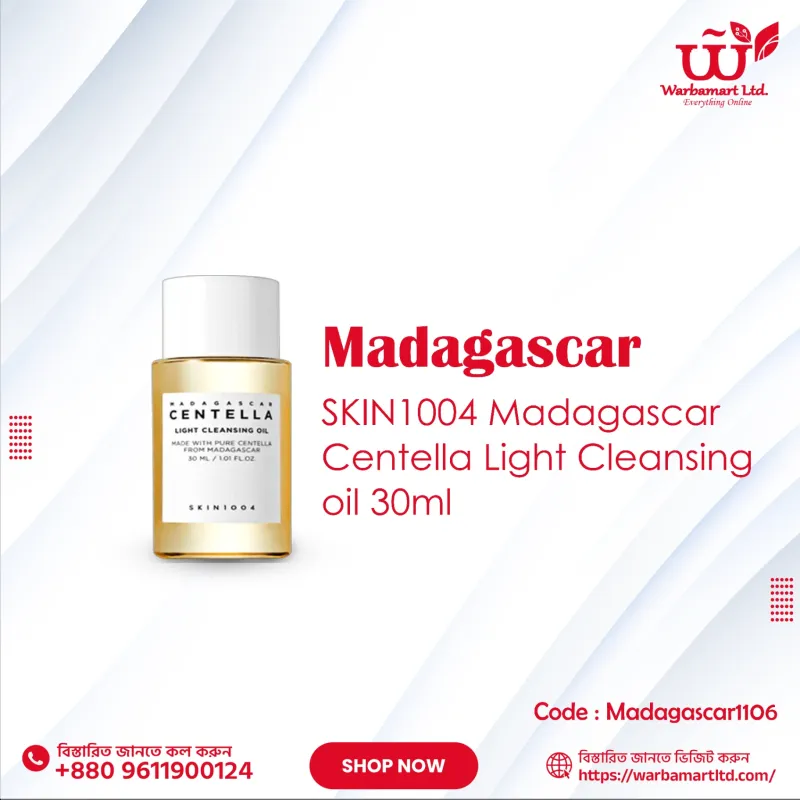 SKIN1004 Madagascar Centella Light Cleansing oil 30ml