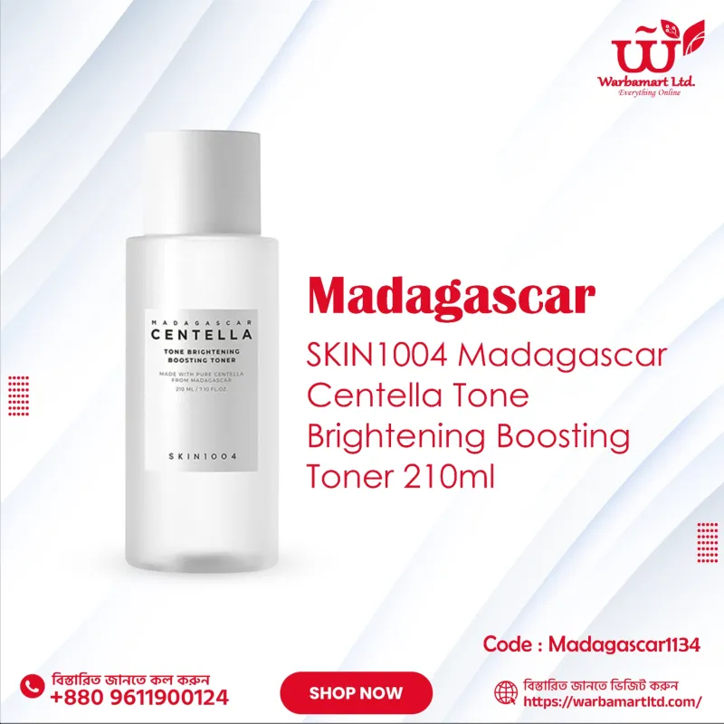 SKIN1004 Madagascar Centella Tone Brightening Boosting Toner 210ml