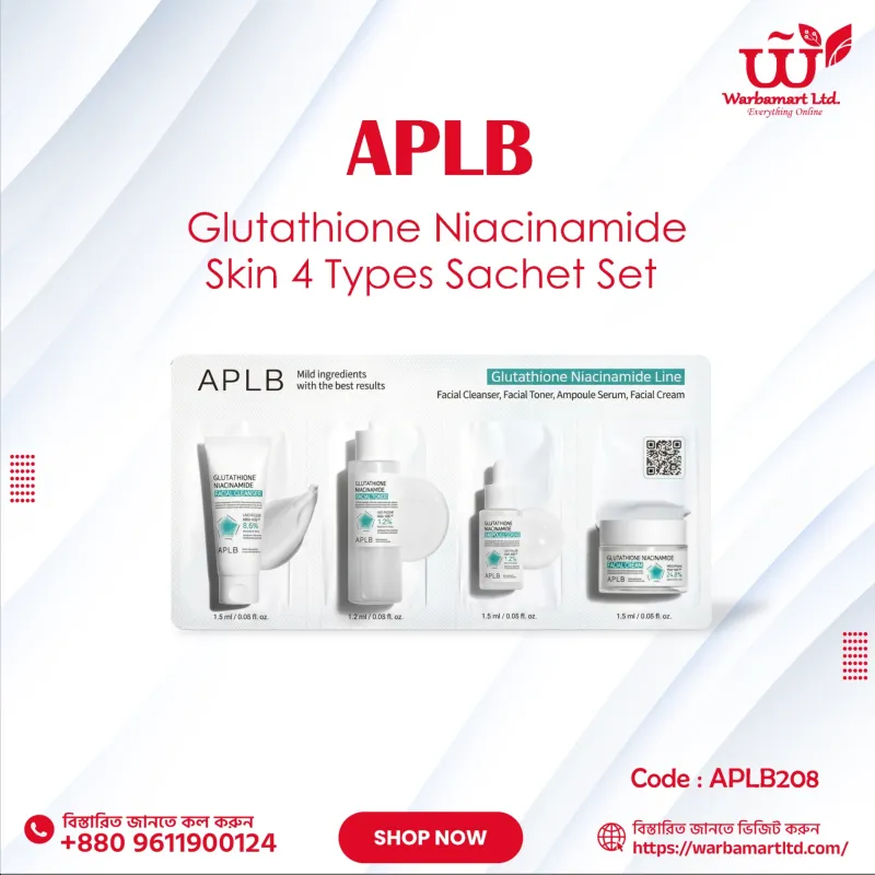 APLB Glutathione Niacinamide Skin 4 Types Sachet Set