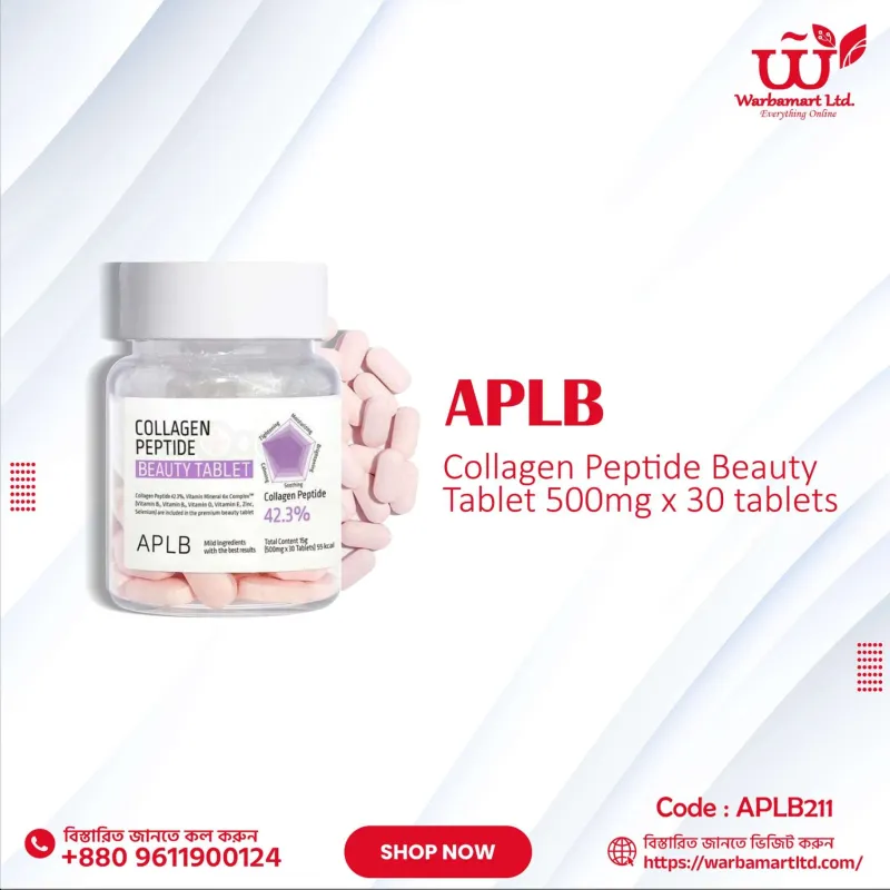 APLB Collagen Peptide Beauty Tablet 500mg x 30 tablets