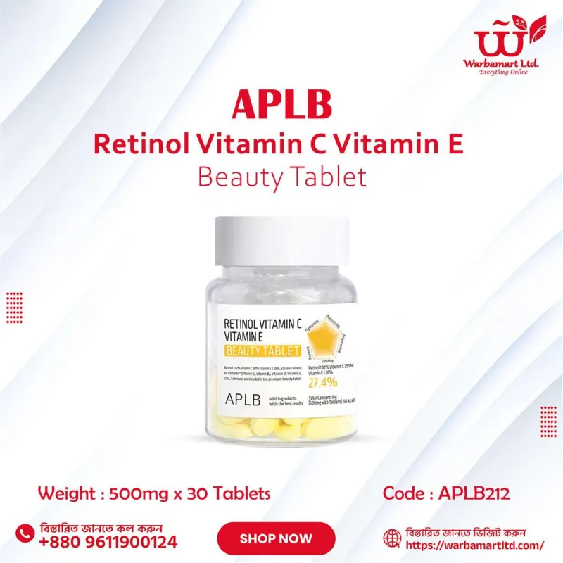 APLB Retinol Vitamin C Vitamin E Beauty Tablet 500mg x 30 Tablets
