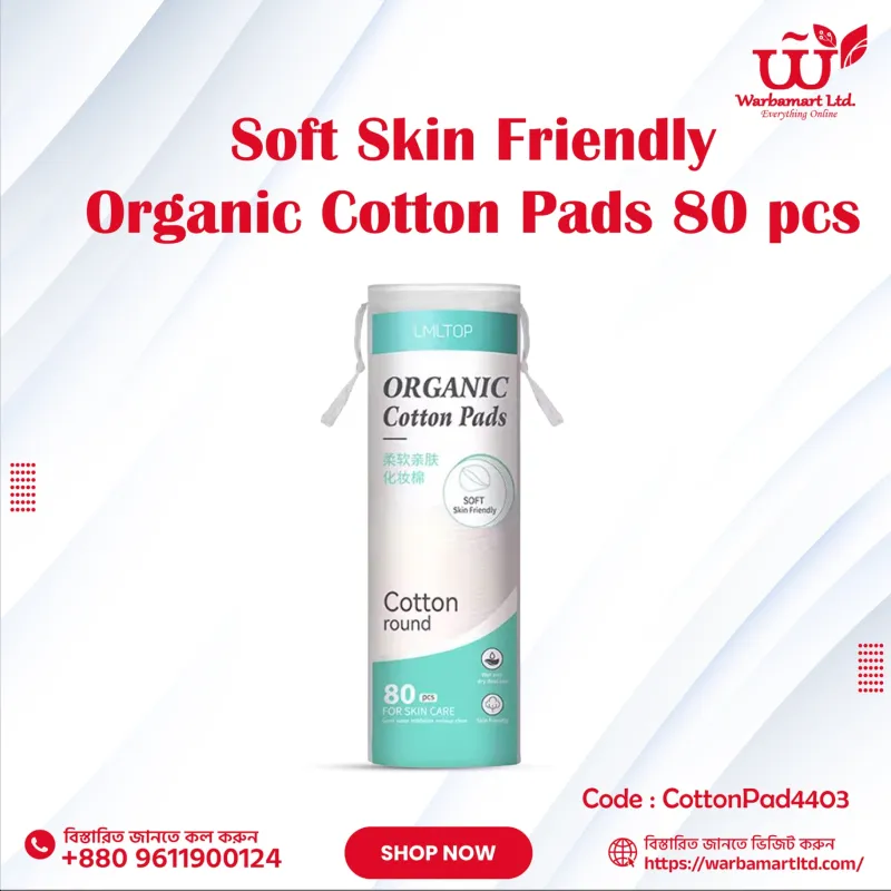 Soft Skin Friendly Organic Cotton Pads 80 pcs
