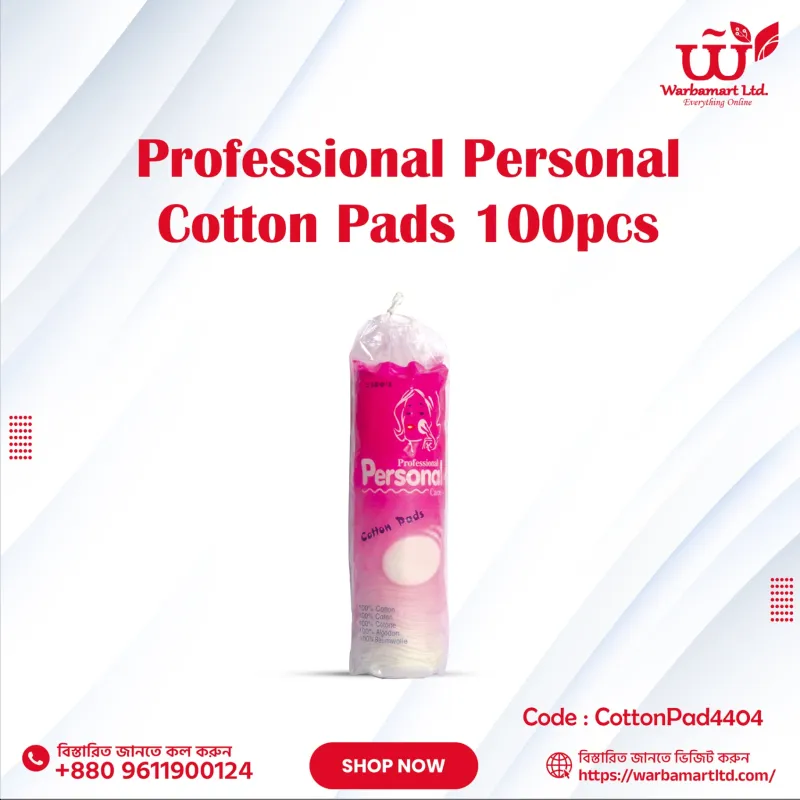 Professional Personal Cotton Pads 100 pcs