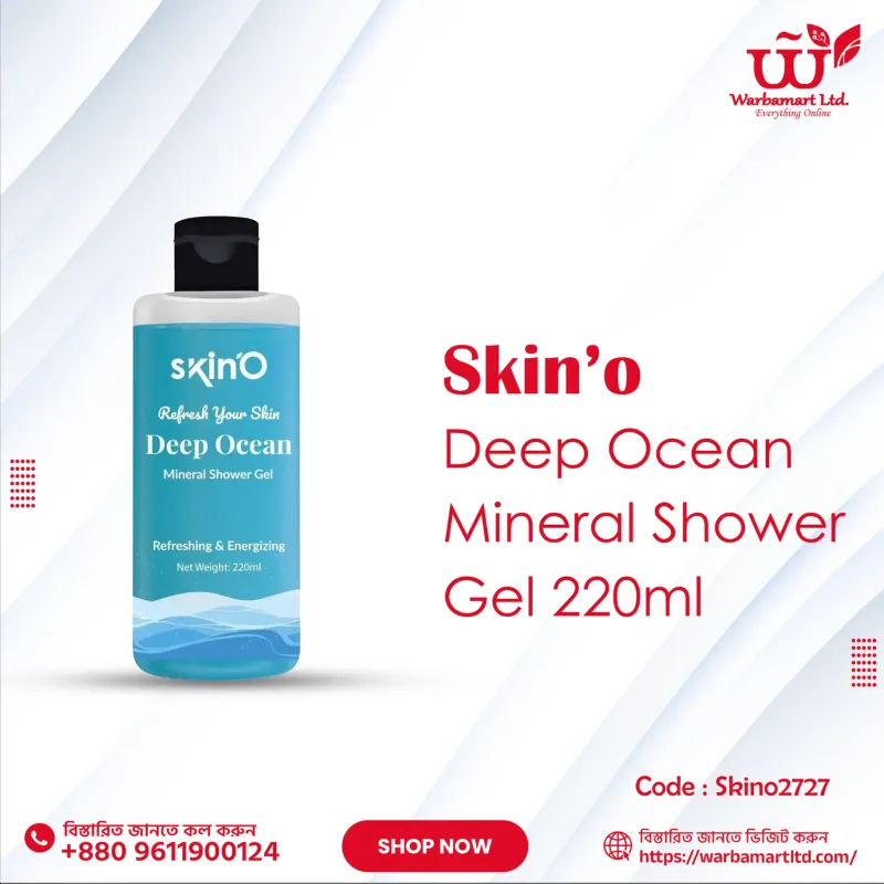 SkinO Deep Ocean Mineral Shower Gel 220ml