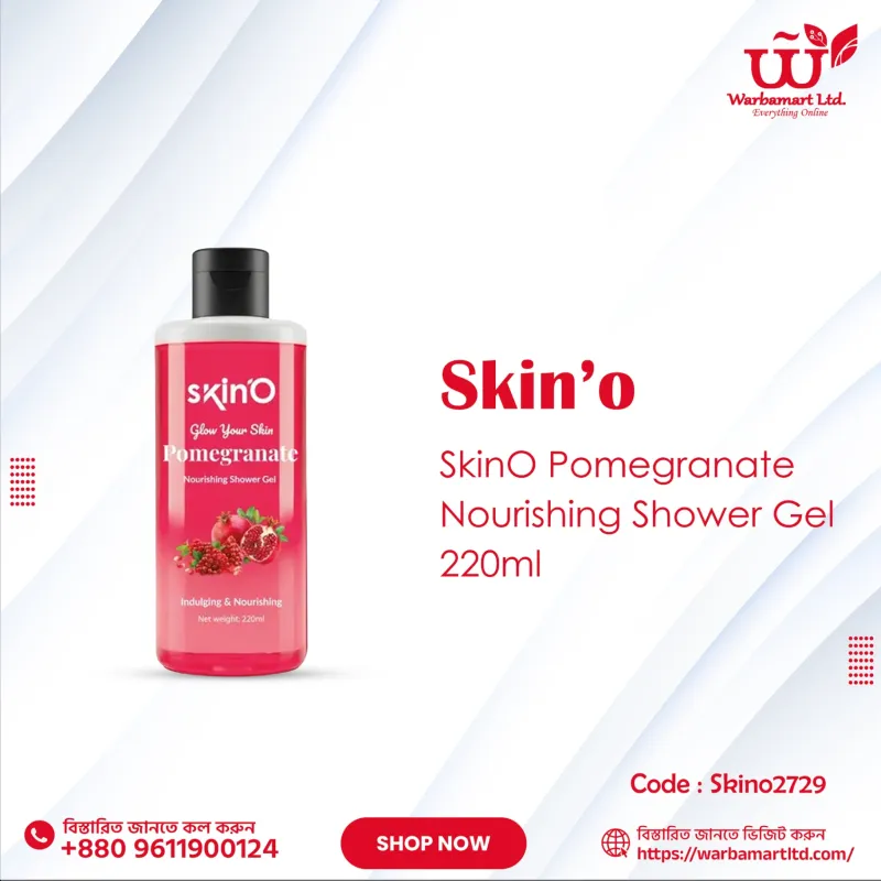 SkinO Pomegranate Nourishing Shower Gel 220ml