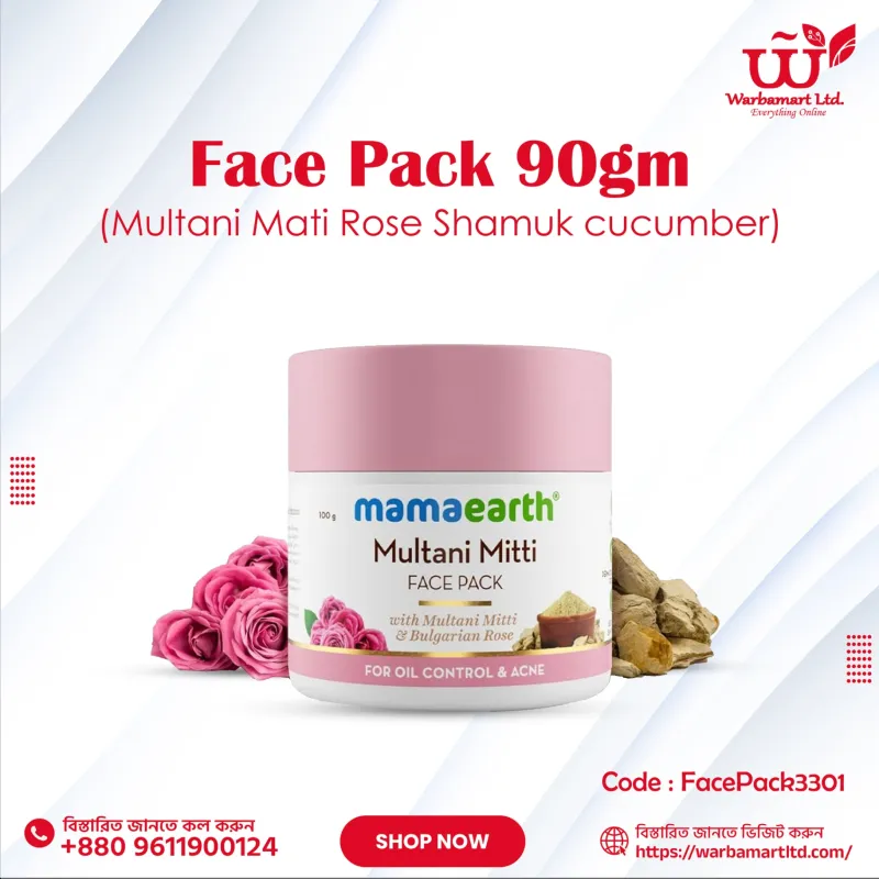 Face Pack 90gm (Multani Mati Rose Shamuk cucumber)