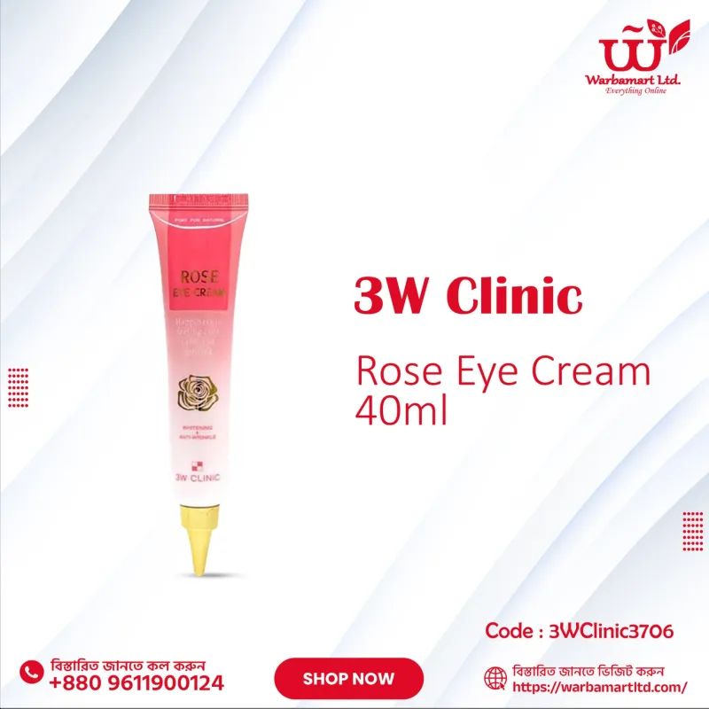 3W Clinic Rose Eye Cream 40ml