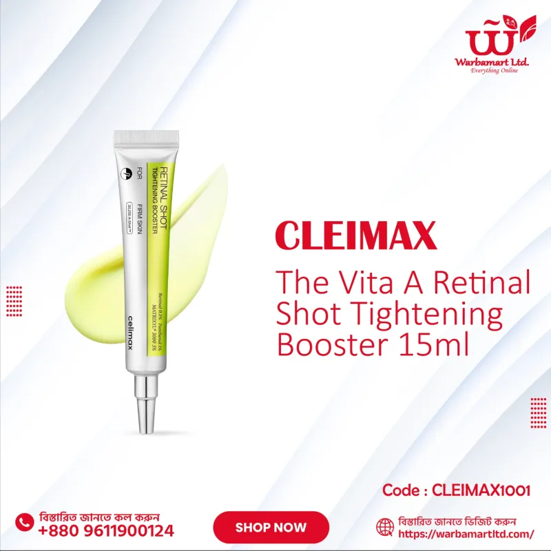 Celimax The Vita A Retinal Shot Tightening Booster 15ml