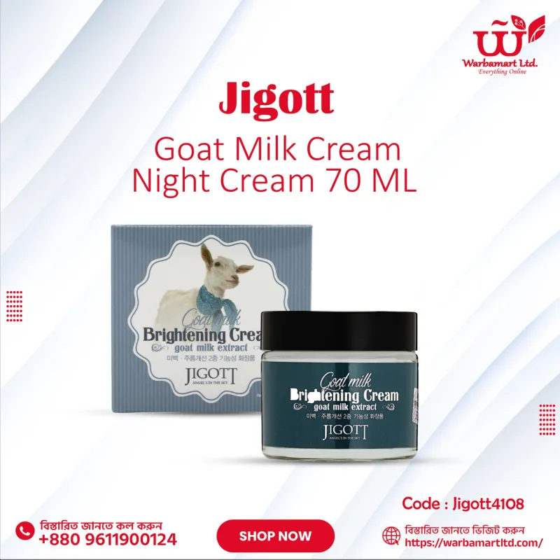 Jigott Goat Milk Cream - Night Cream 70 ML