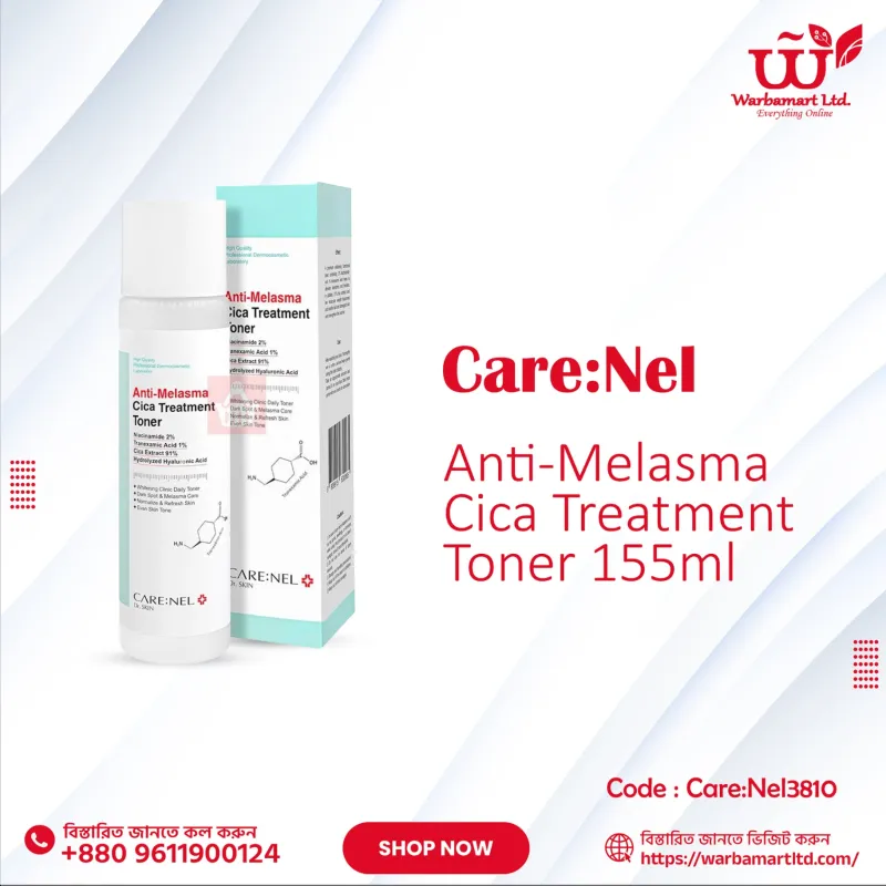 Care:Nel Anti-Melasma Cica Treatment Toner 155ml