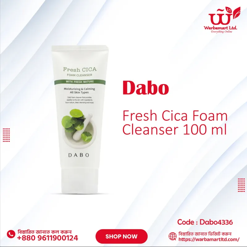 Dabo Fresh Cica Foam Cleanser 100ml