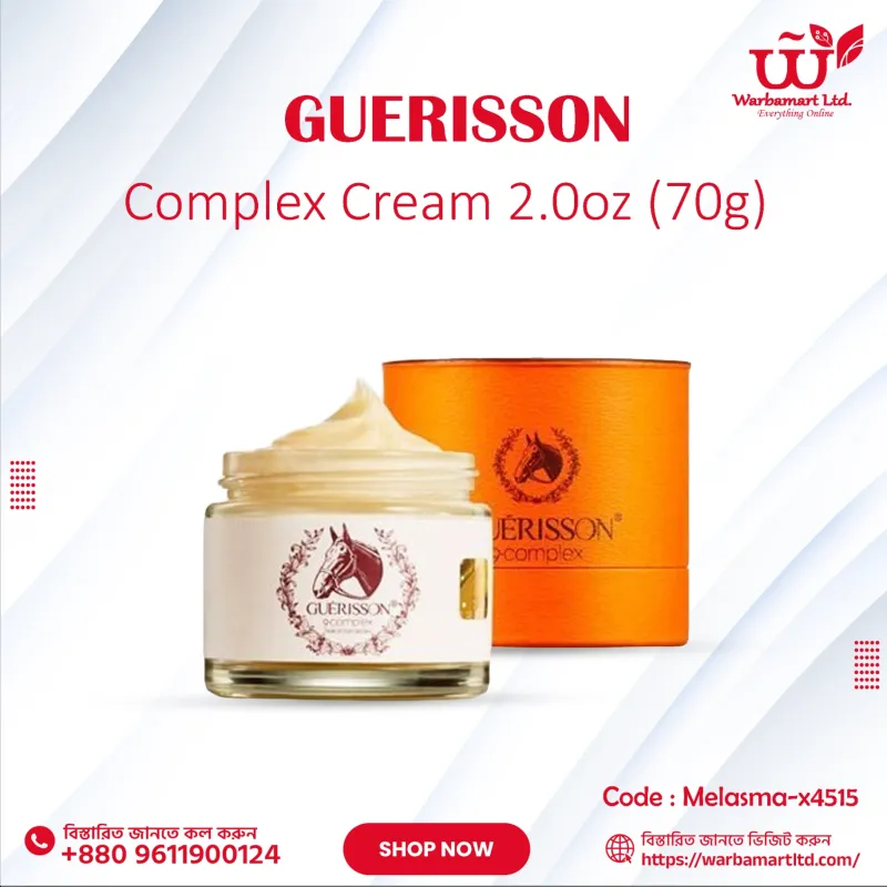GUERISSON 9 Complex Cream 2.0oz (70g)