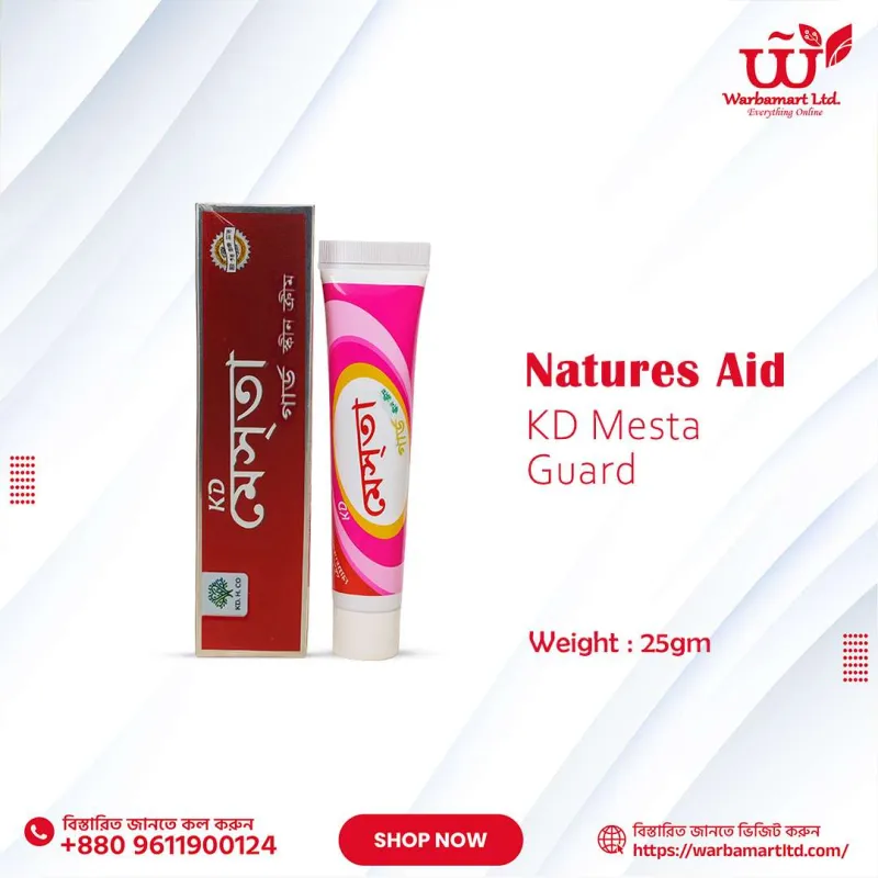 NATURES AID KD Mesta Guard -25gm