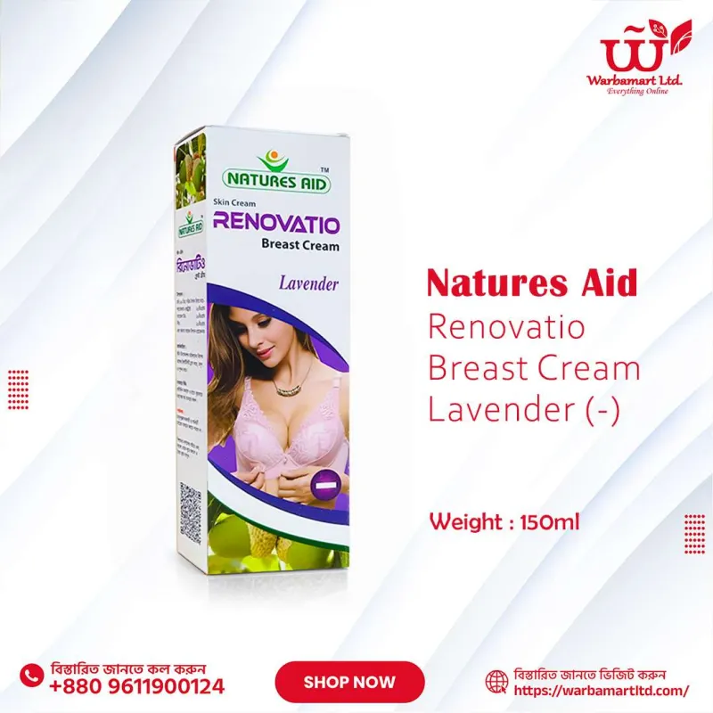 NATURES AID RENOVATIO Breast Cream Lavender (-) 150 ml