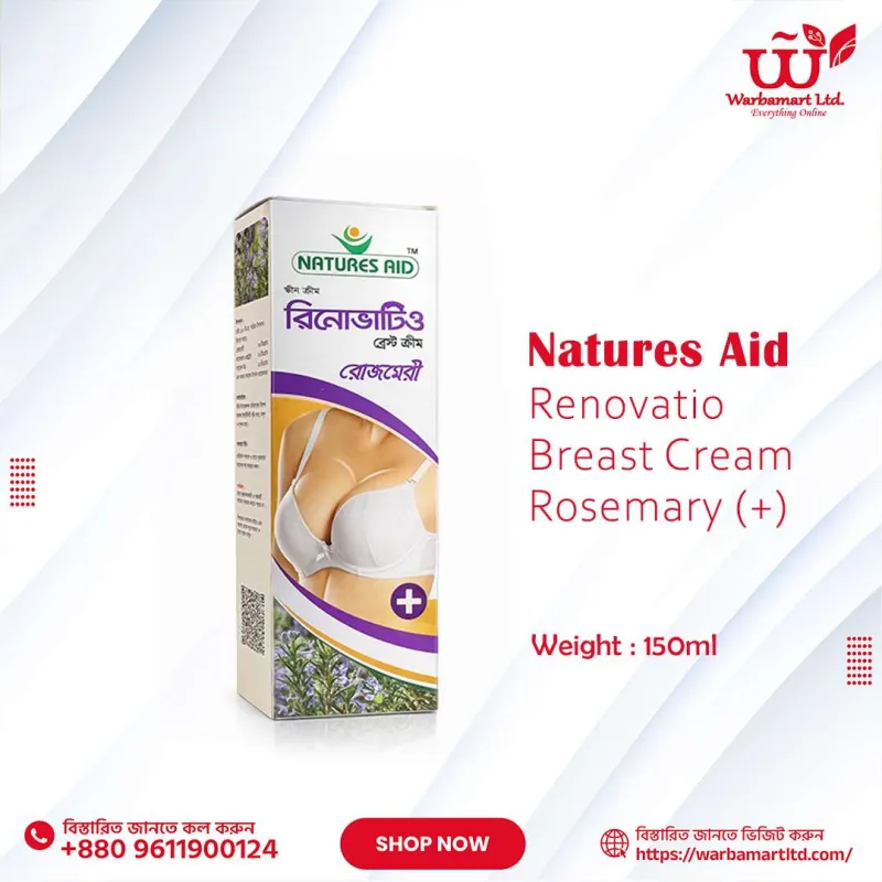 NATURES AID RENOVATIO Breast Cream Rosemary (+) 150 ml