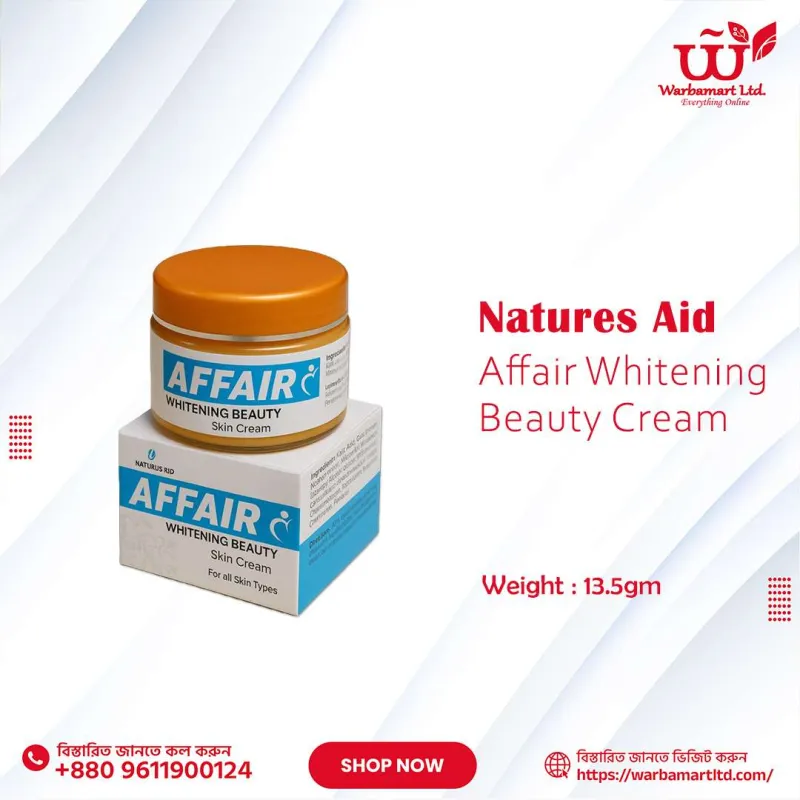 NATURES AID AFFAIR Whitening Beauty Skin Cream (13.5gm)