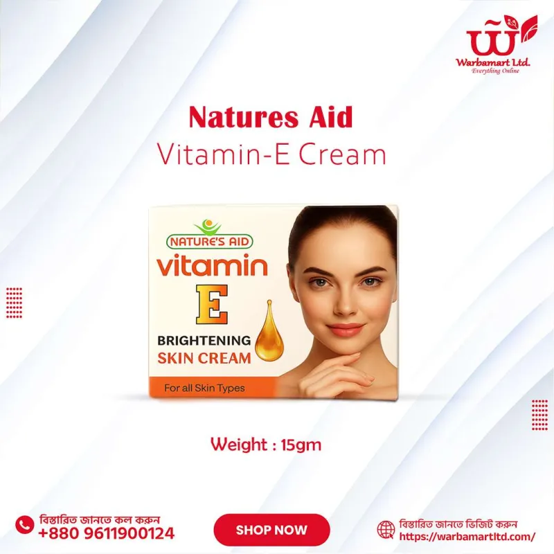 NATURES AID Vitamin e Brightening Skin Cream 15gm