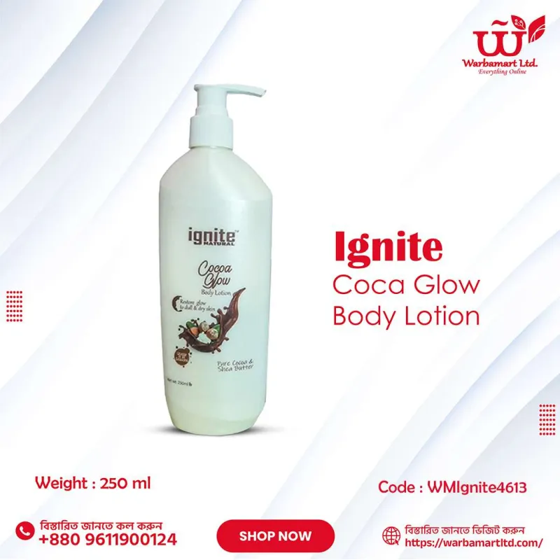 Ignite Coca Glow Body Lotion 250 ml
