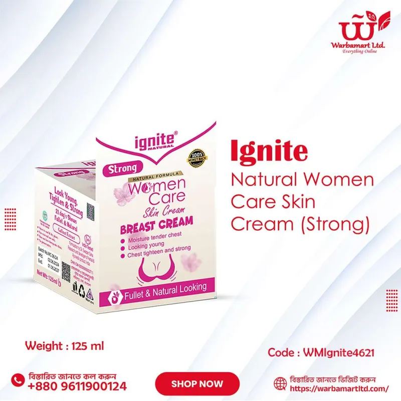 Ignite Breast Cream (Strong) -125 ml