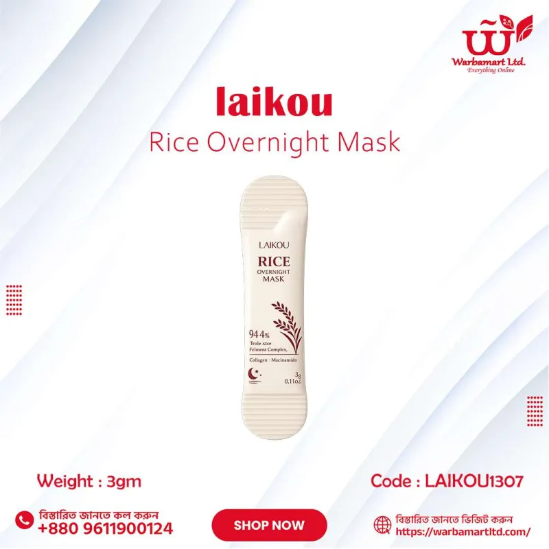 Laikou Rice Overnight Mask 3gm