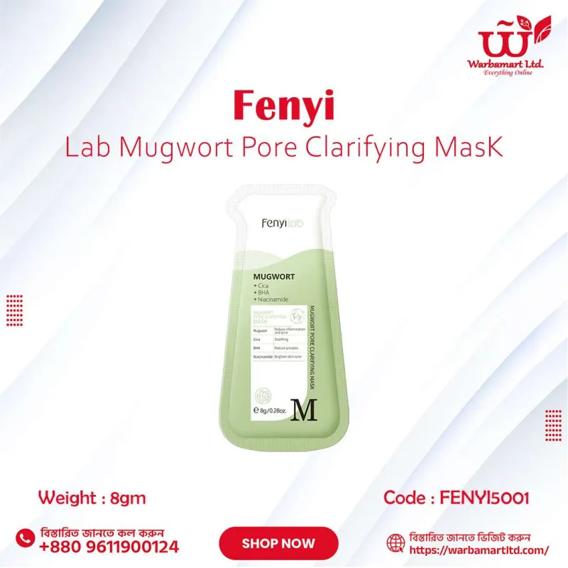 Fenyi Lab Mugwort Pore Clarifying MasK 8gm