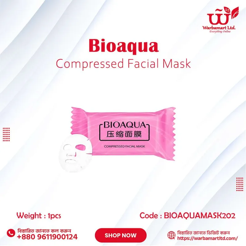 Bioaqua Compressed Facial Mask 1pcs