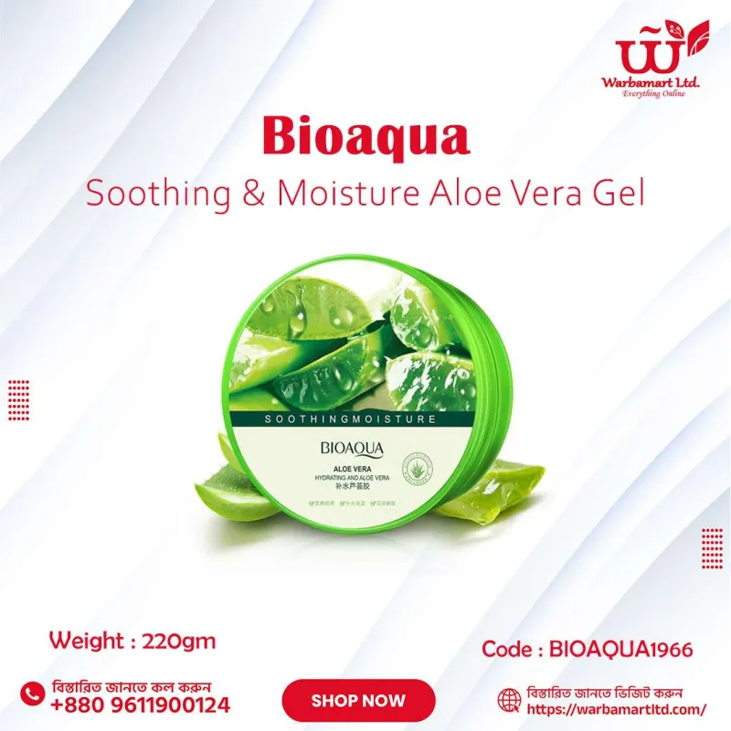 BIOAQUA Soothing & Moisture Aloe Vera Gel 220gm