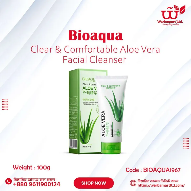 Bioaqua Clear & Comfortable Aloe Vera Facial Cleanser 100gm