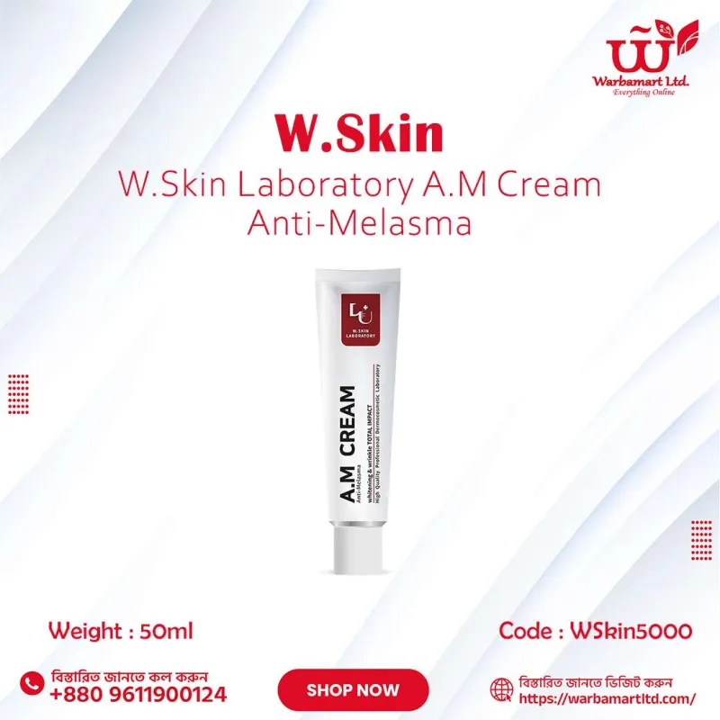 W.Skin Laboratory A.M Cream Anti-Melasma 50ml