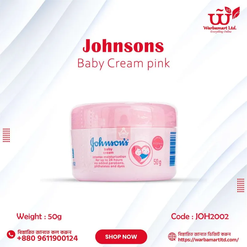 Johnsons Baby Cream pink 50gm