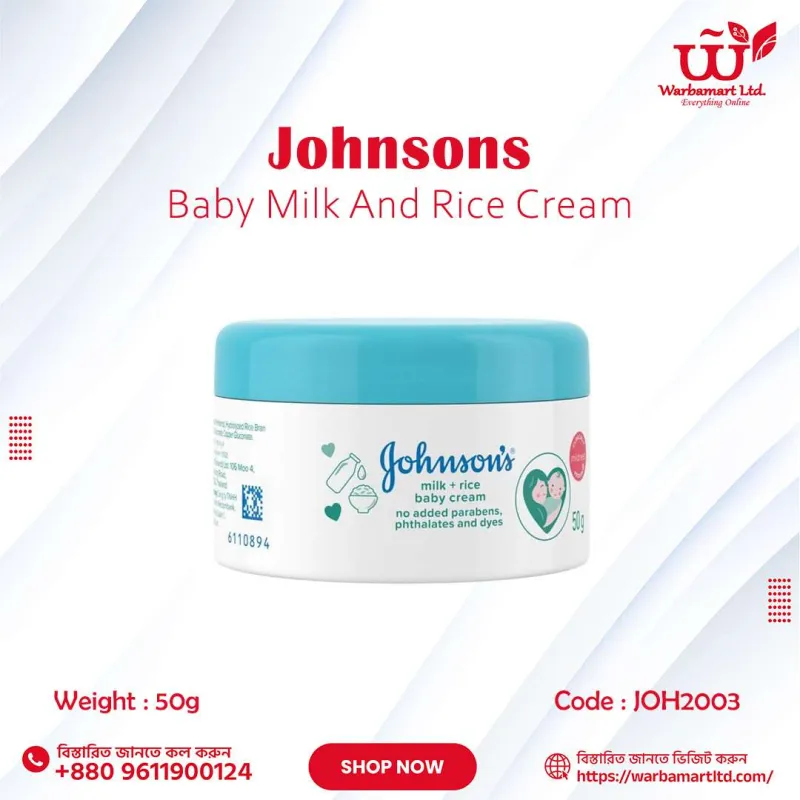 Johnsons Baby Milk And Rice Cream 50gm