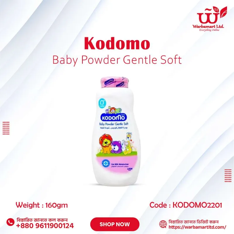 Kodomo Baby Powder Gentle Soft 160gm